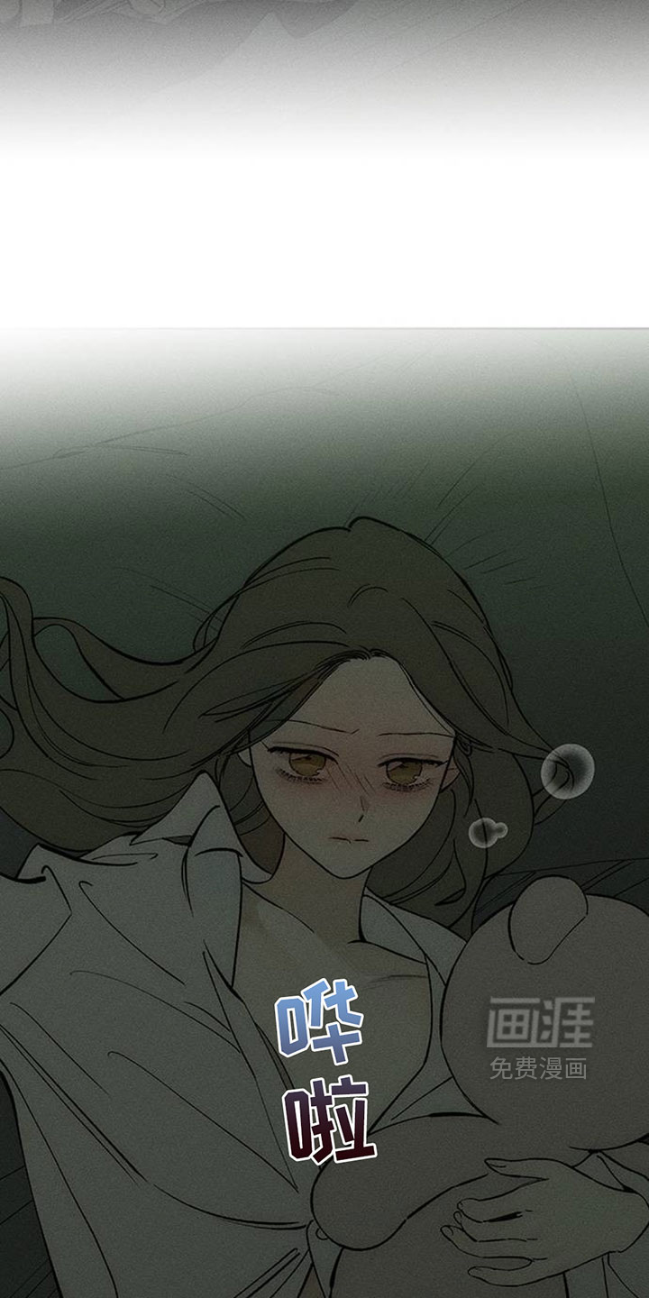 第206话15