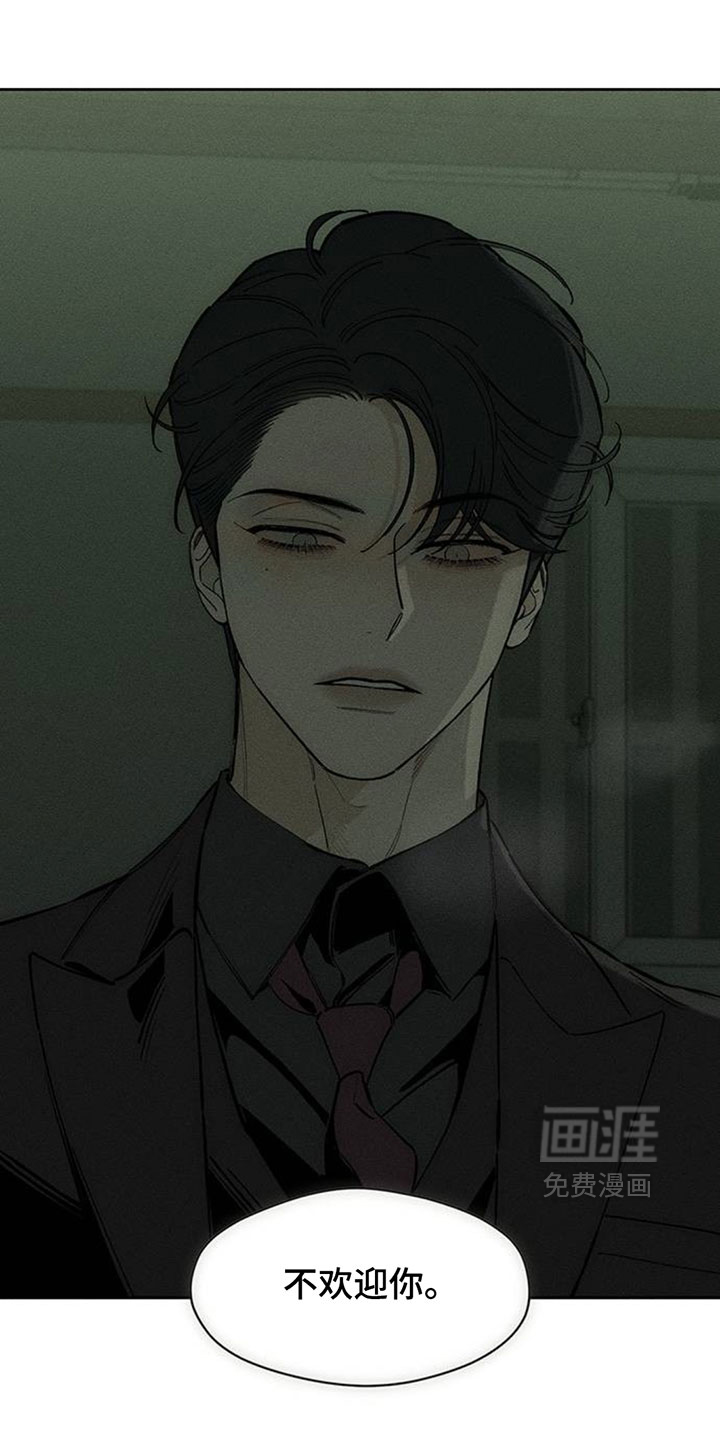 第206话2