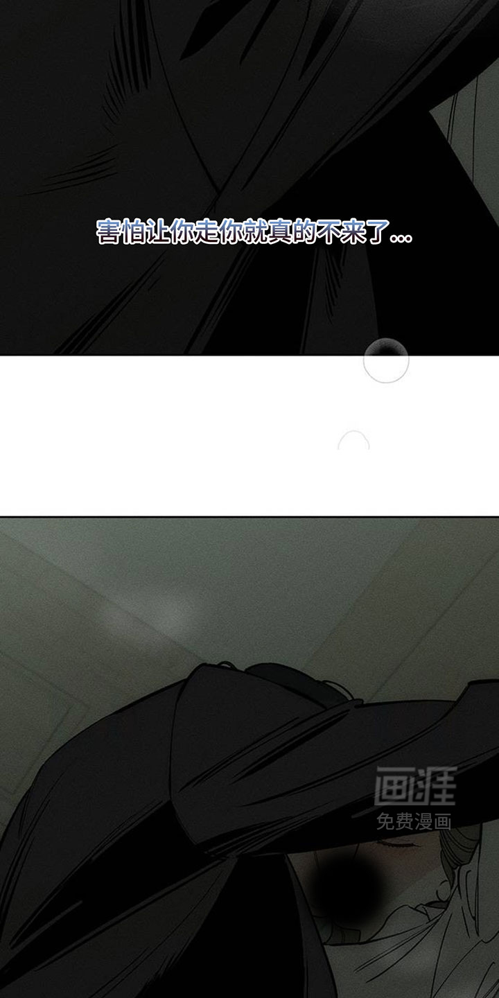 第206话20