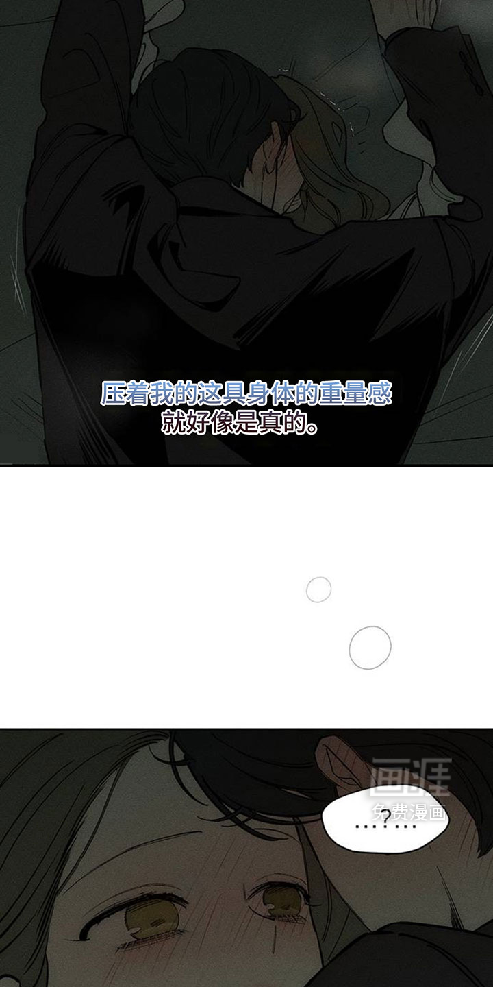 第206话25