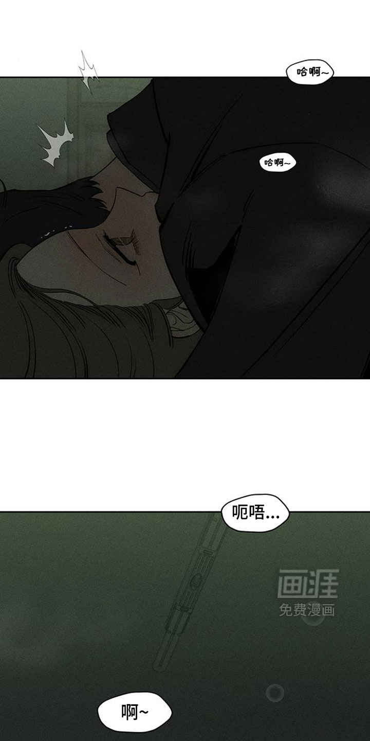 第206话27