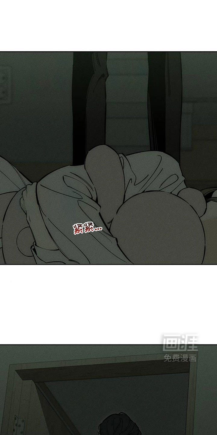 第206话3