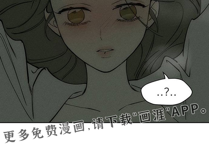 第206话30