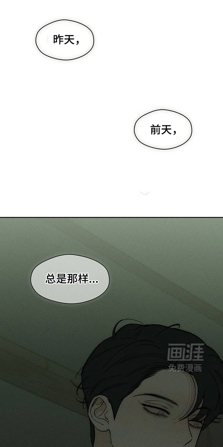 第206话5