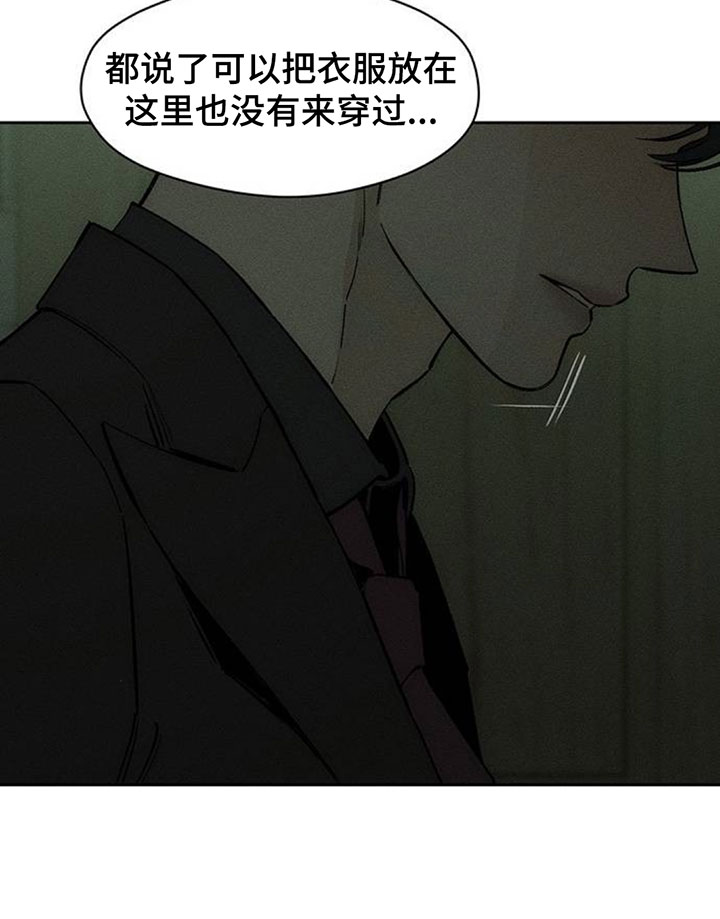 第206话9