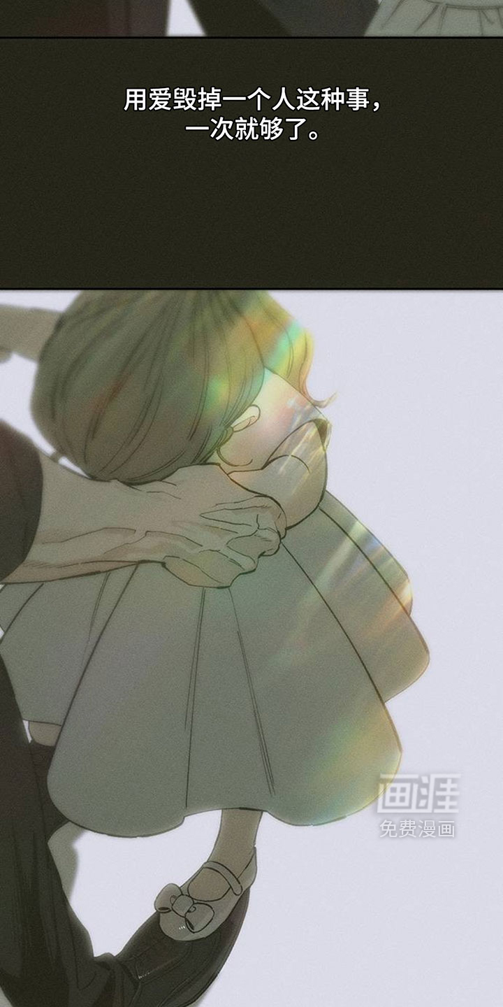 第210话1