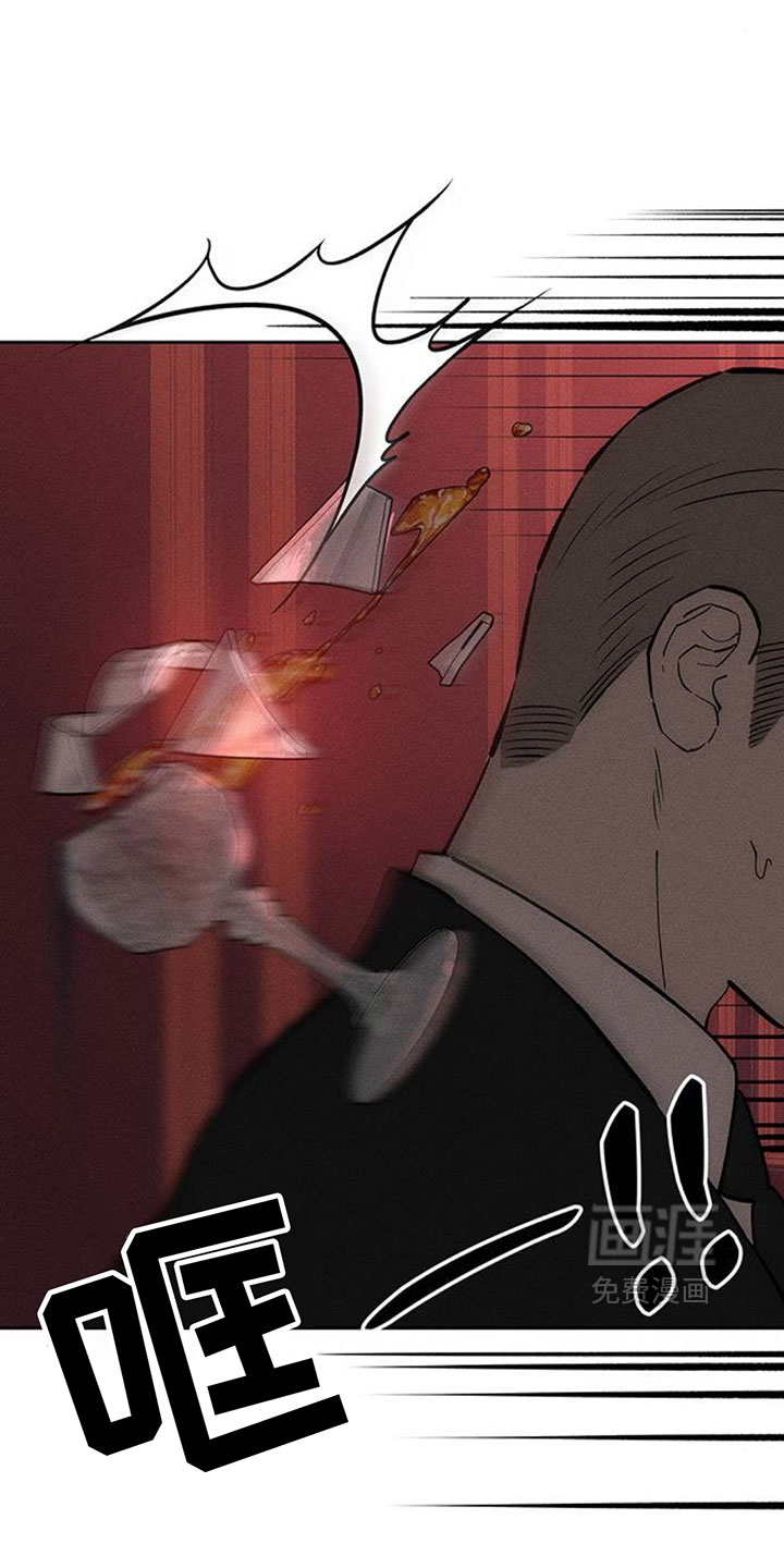 第210话13