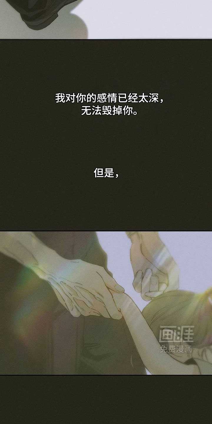 第210话2
