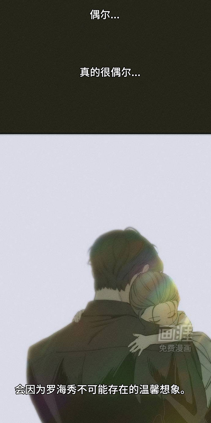第210话3