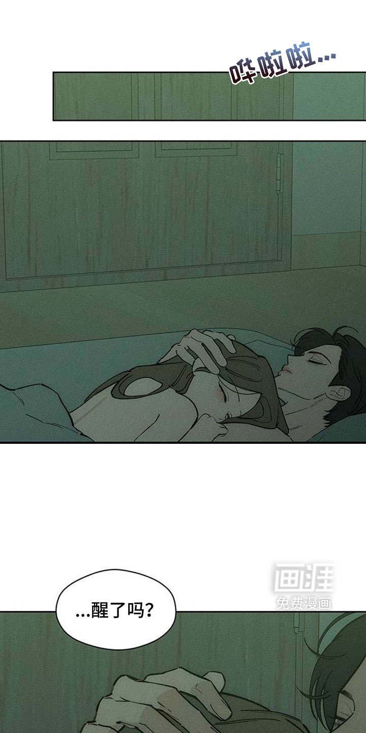 第209话0