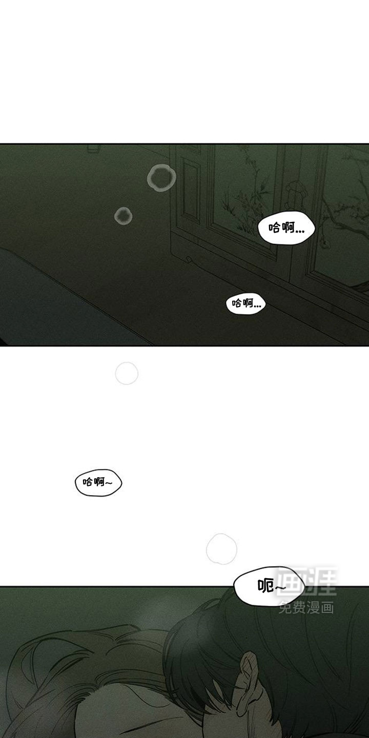 第208话0