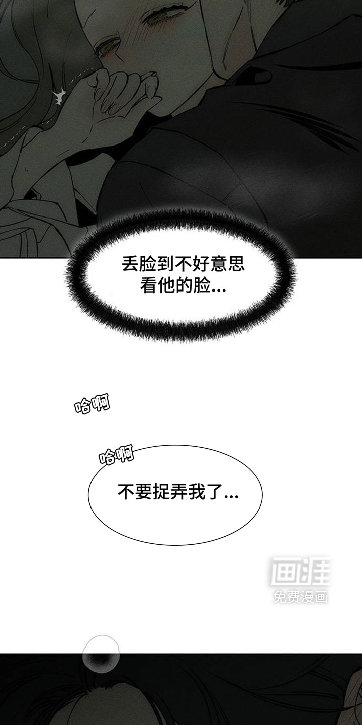 第208话1