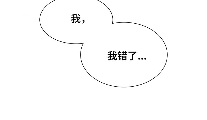 第208话11