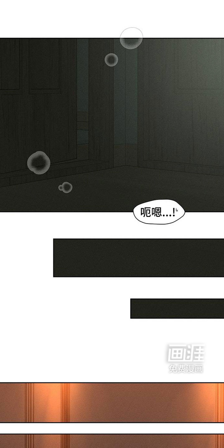 第208话12
