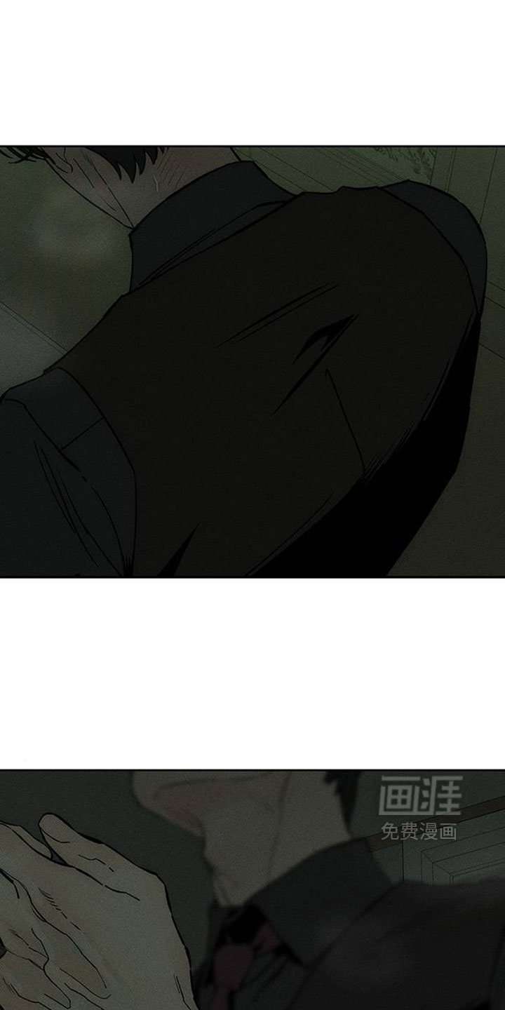 第208话4