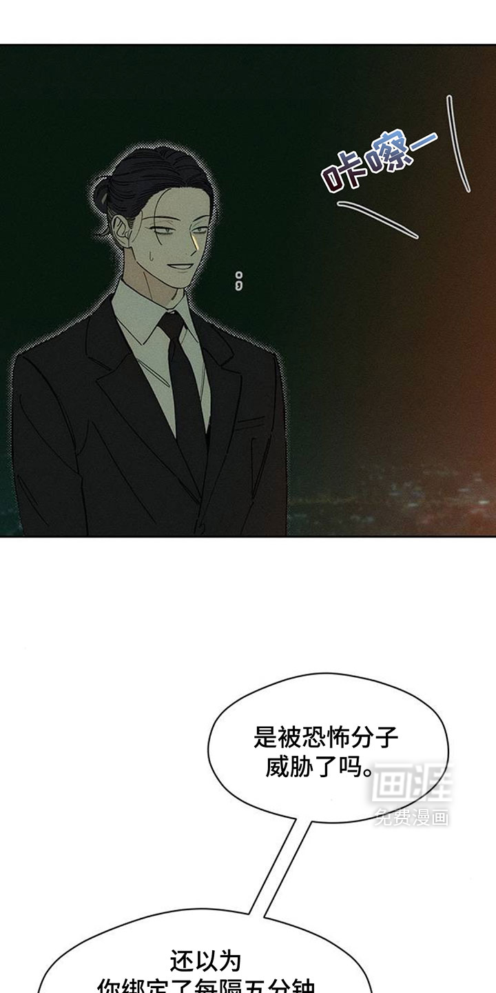 第213话0