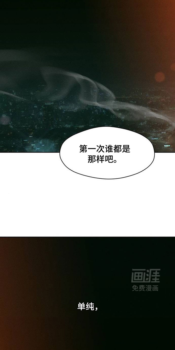 第213话10