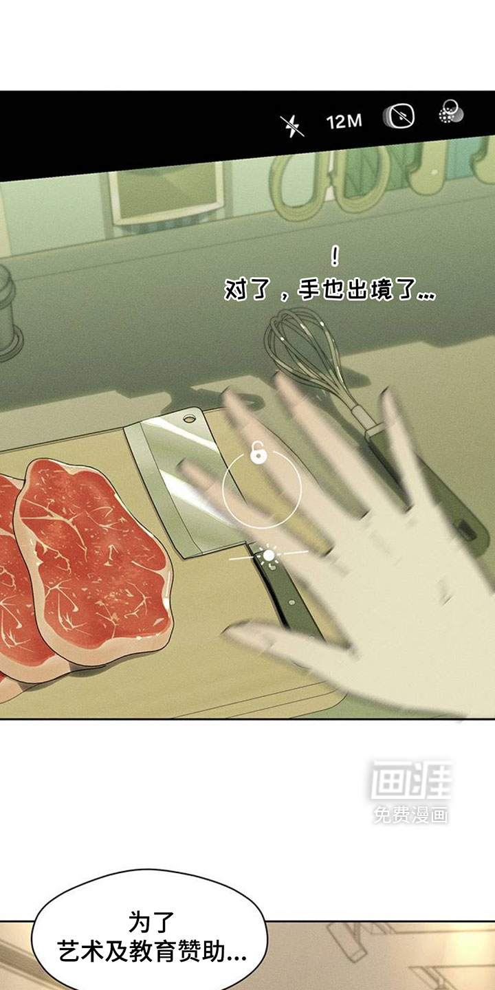 第212话0