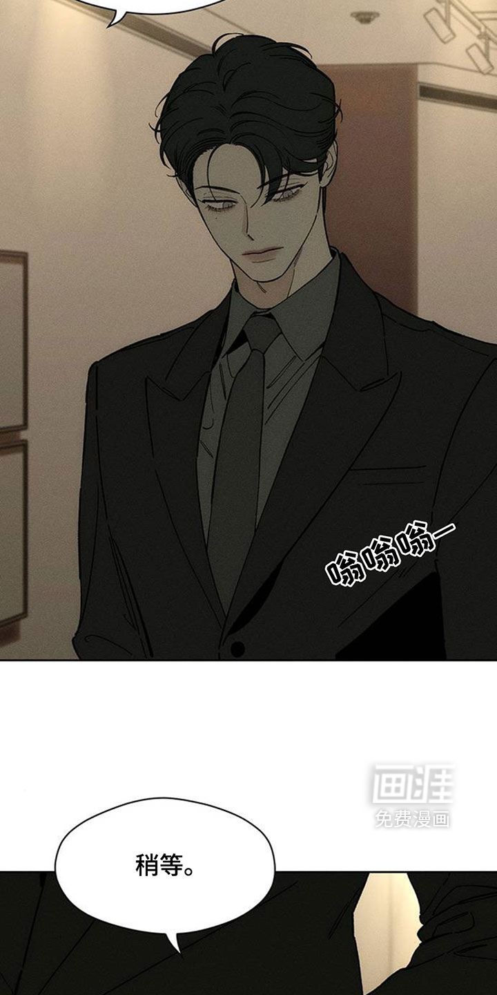 第212话1