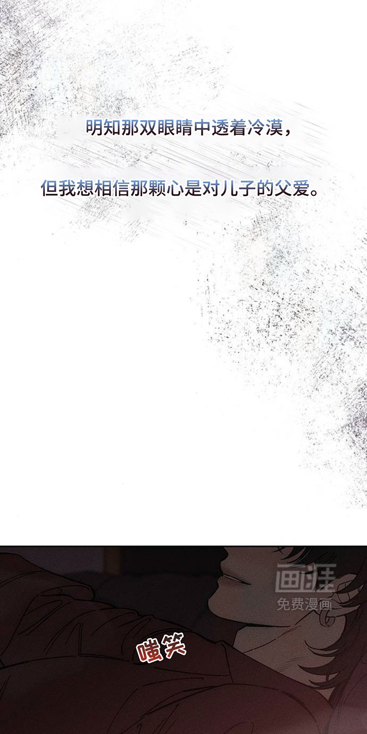 第212话10