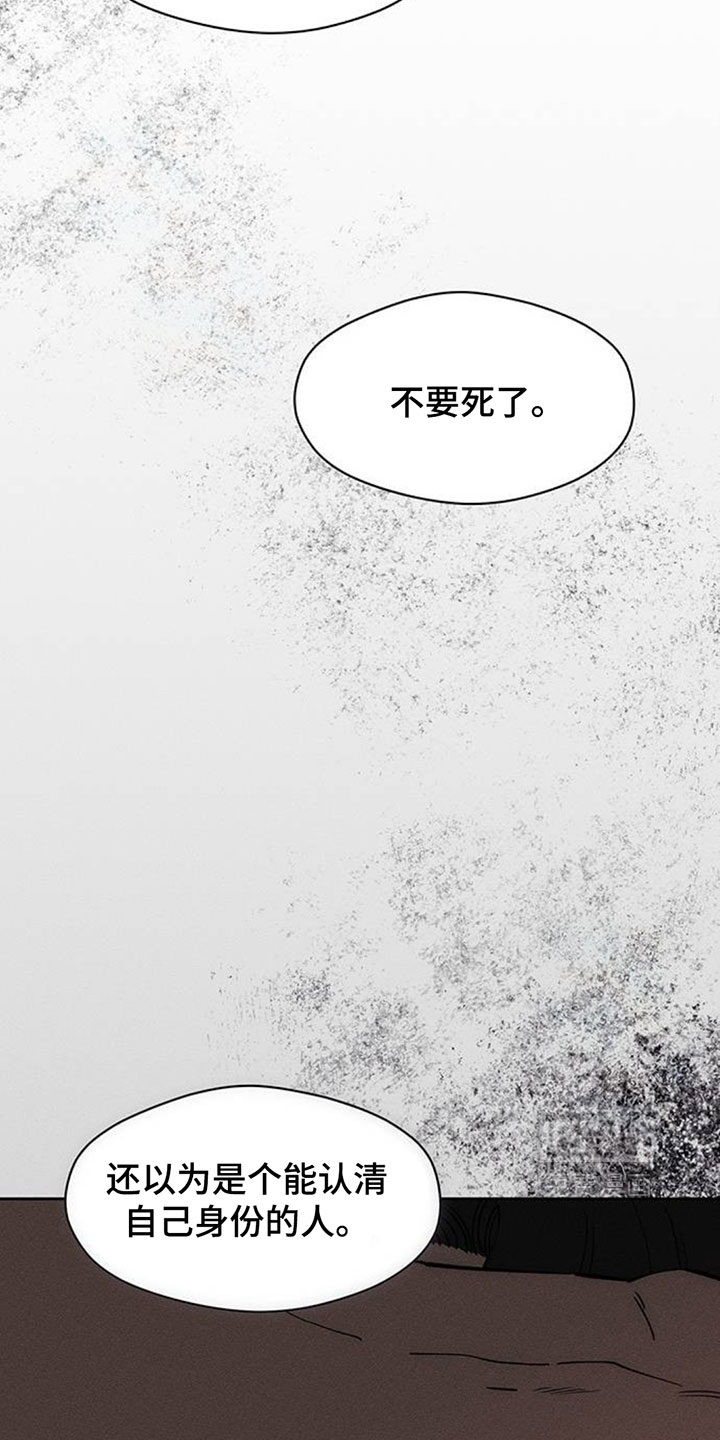 第212话14