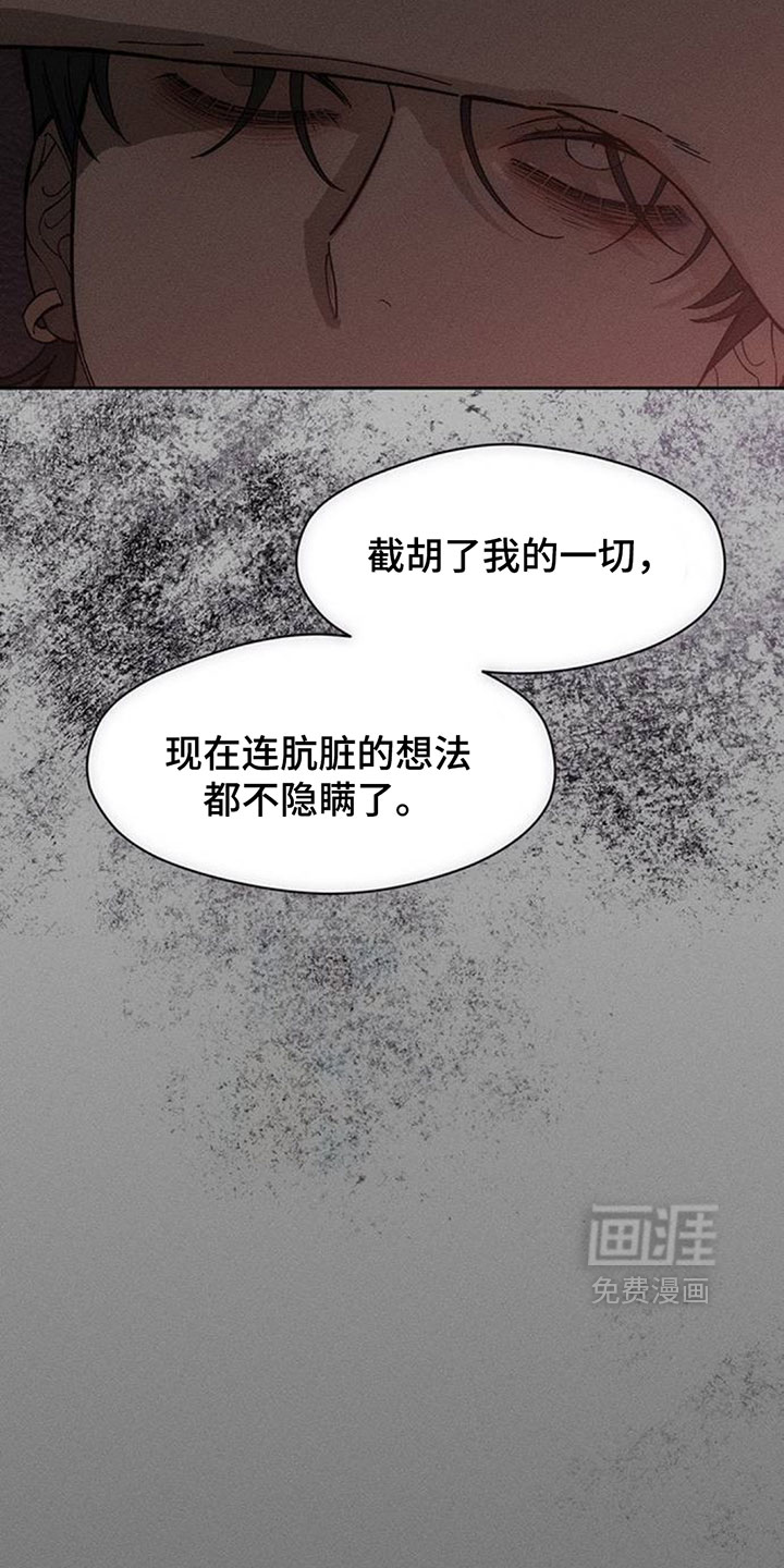 第212话15