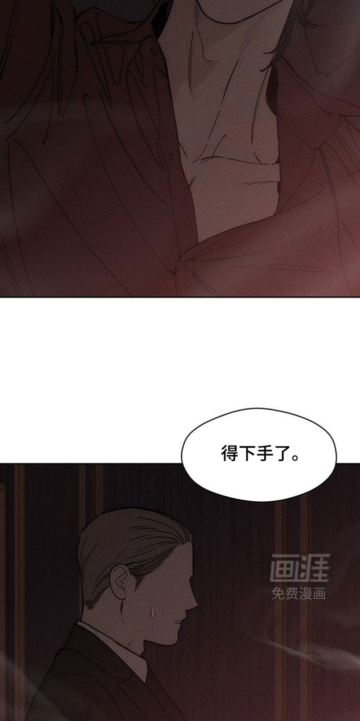 第212话19