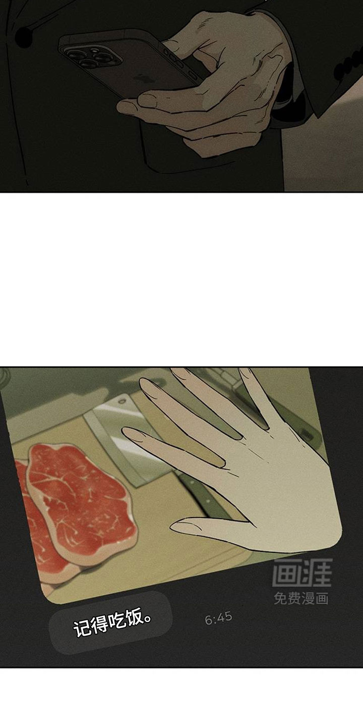 第212话2