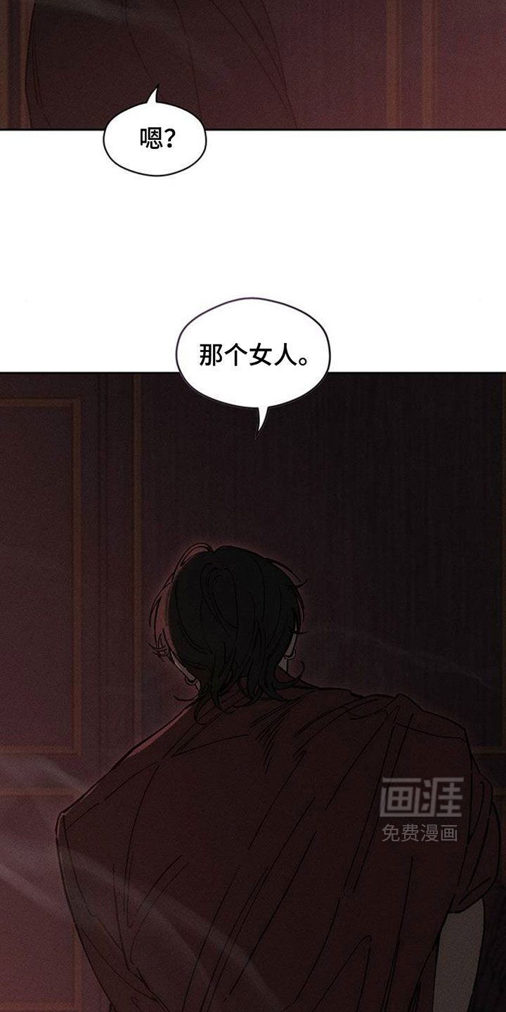 第212话20