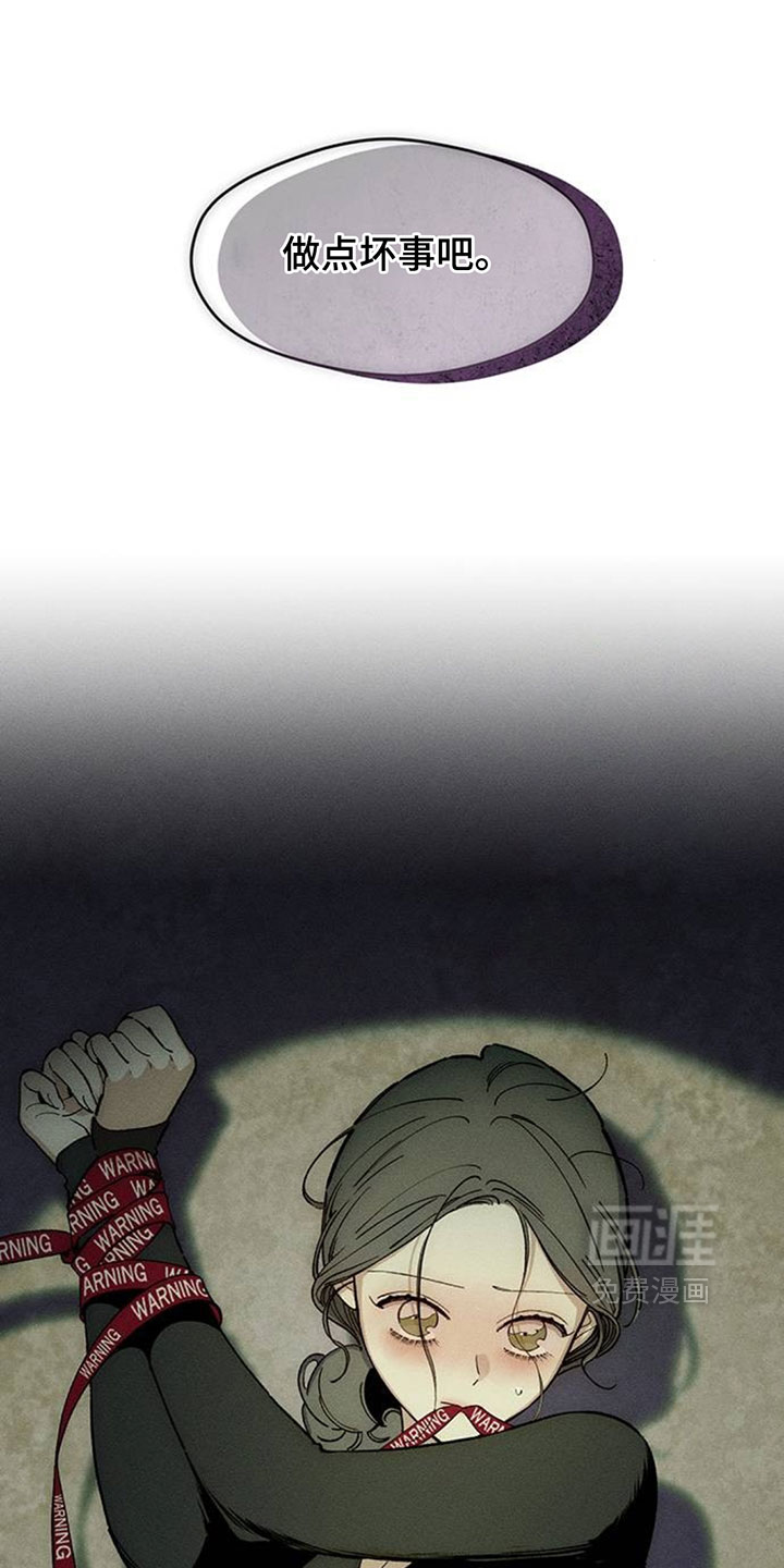 第212话24