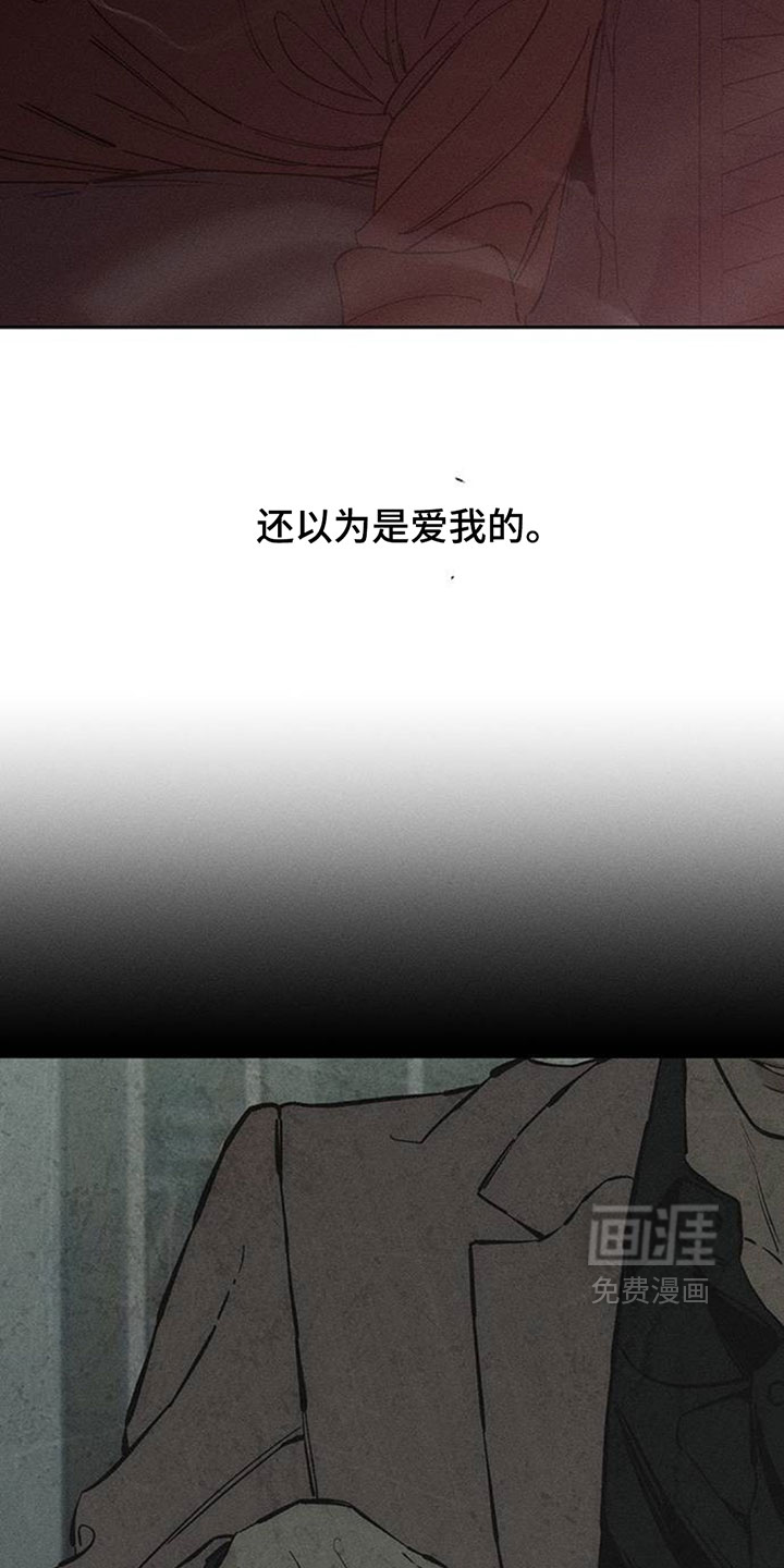 第212话7
