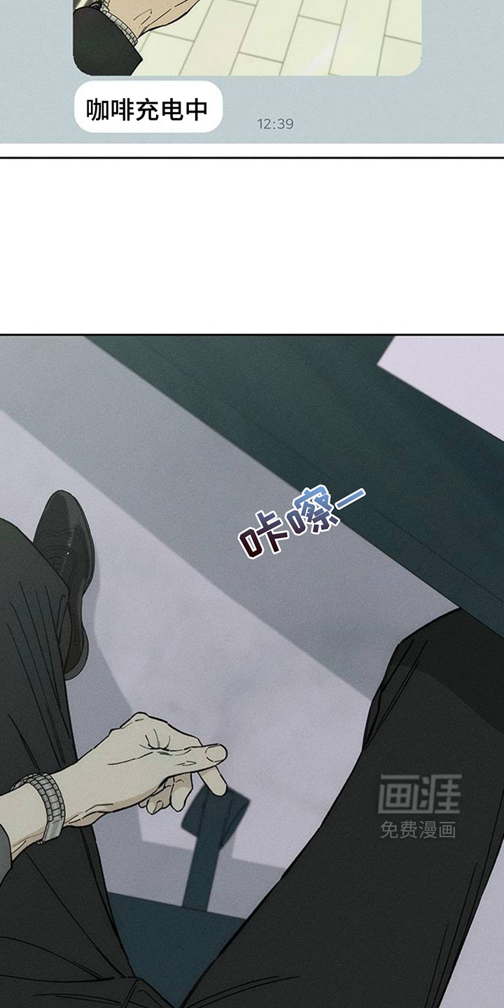 第211话18