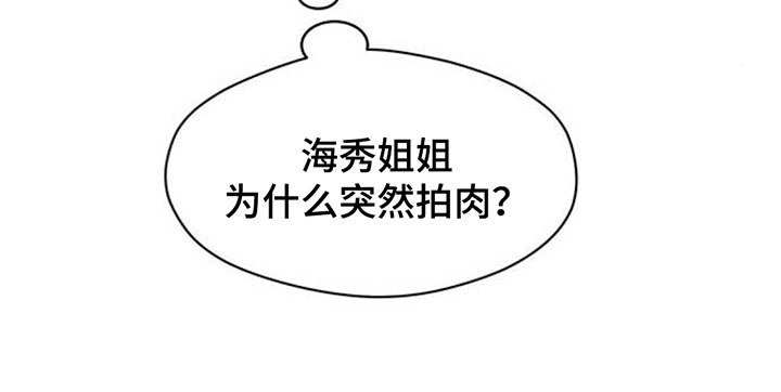 第211话25