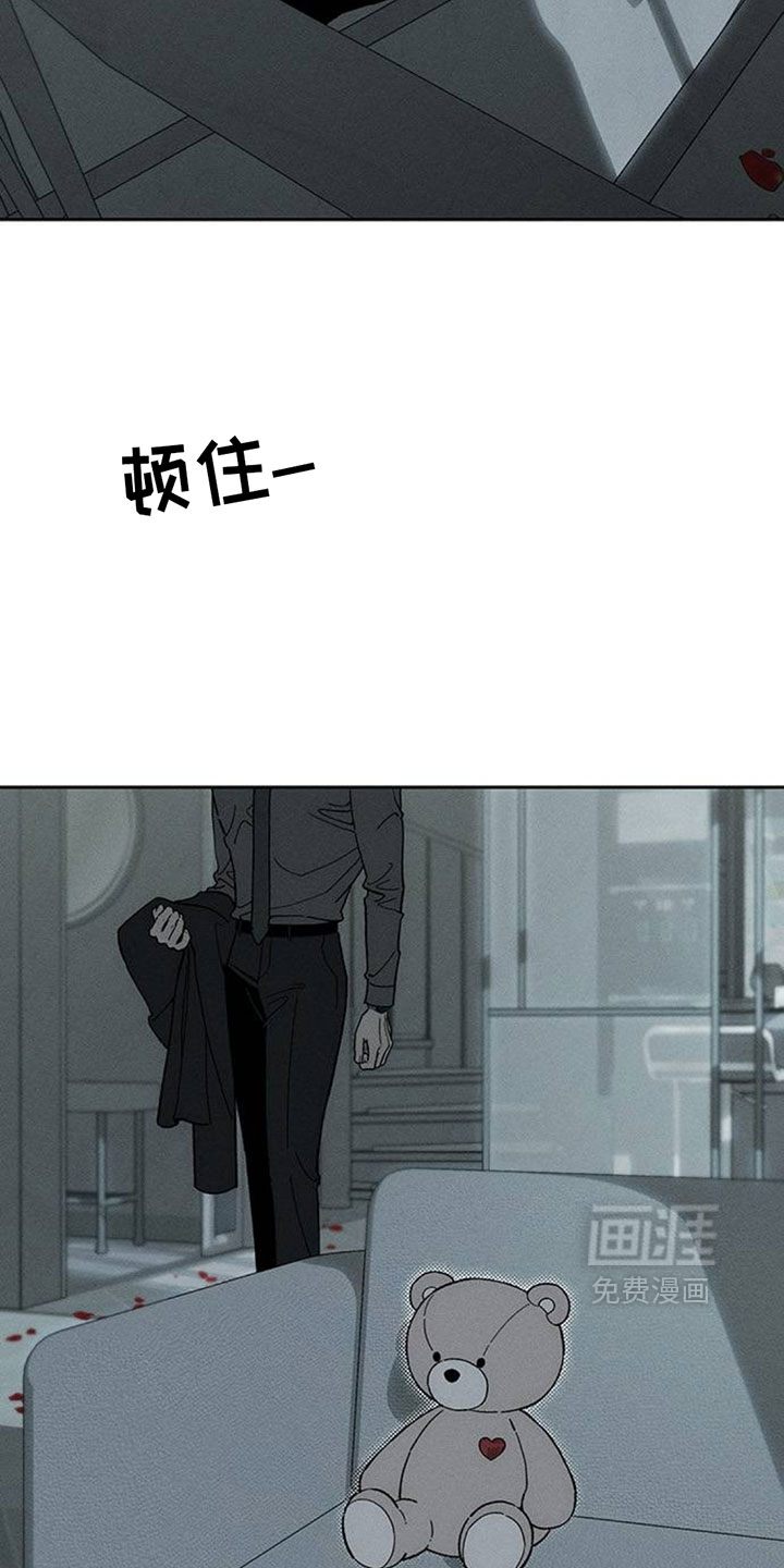 第211话5