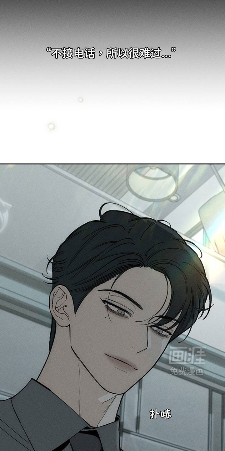 第211话7