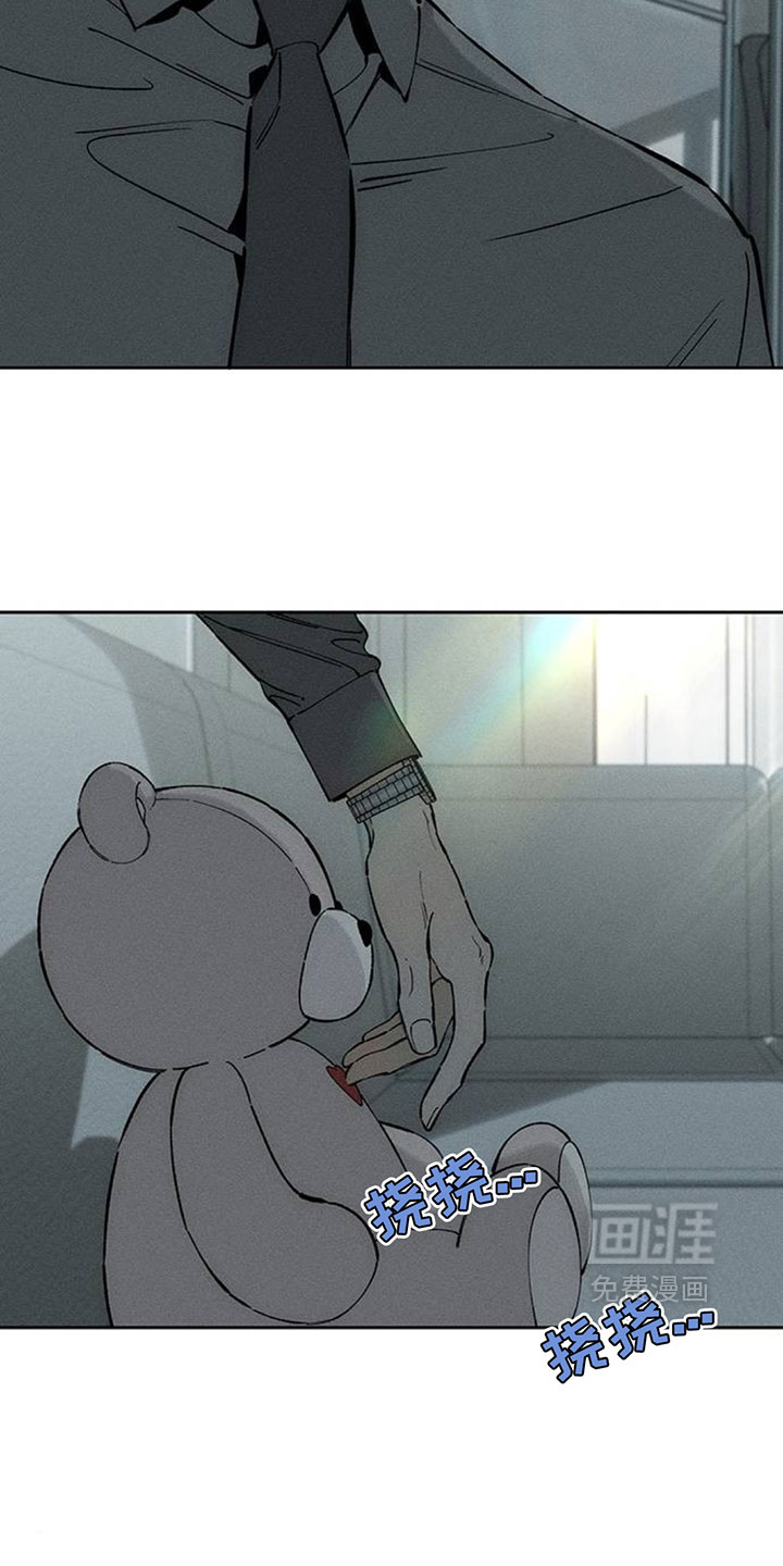 第211话8