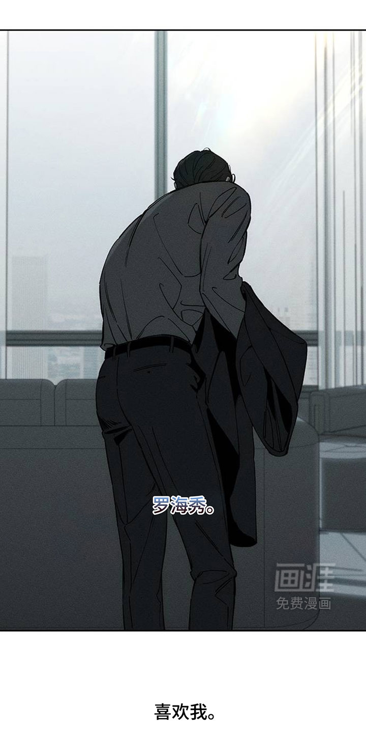 第211话9