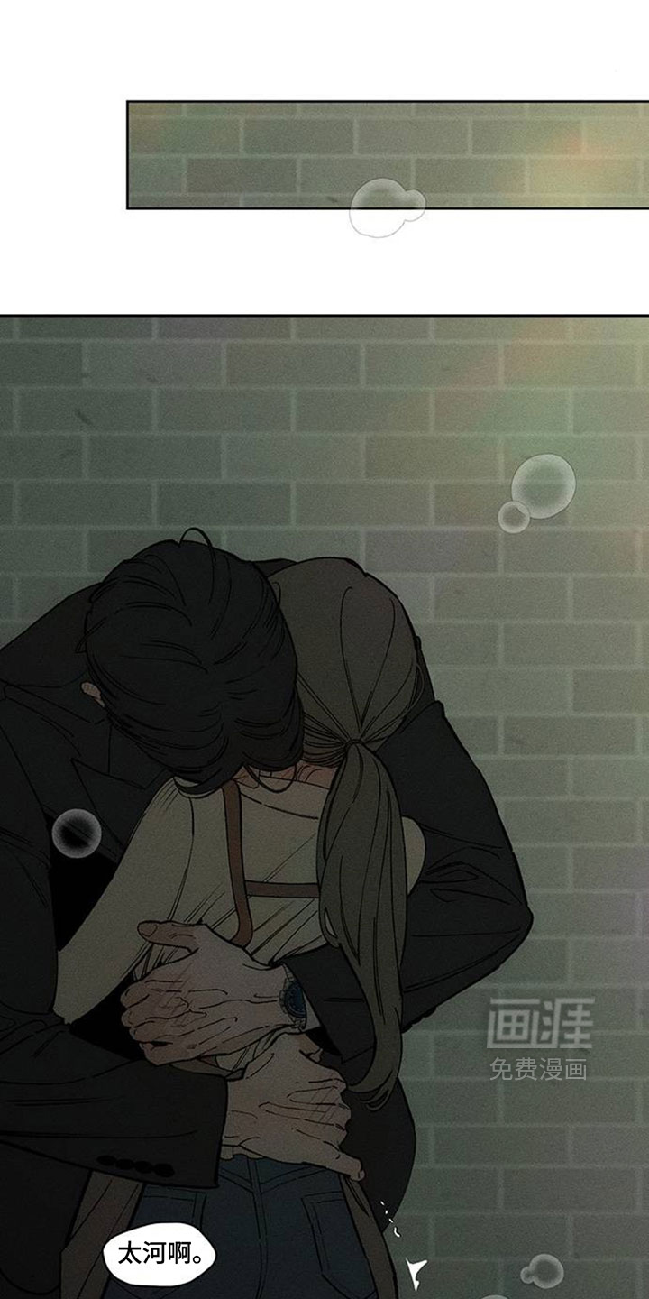 第216话0