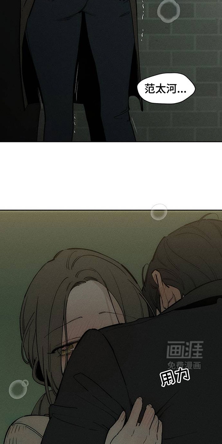 第216话1