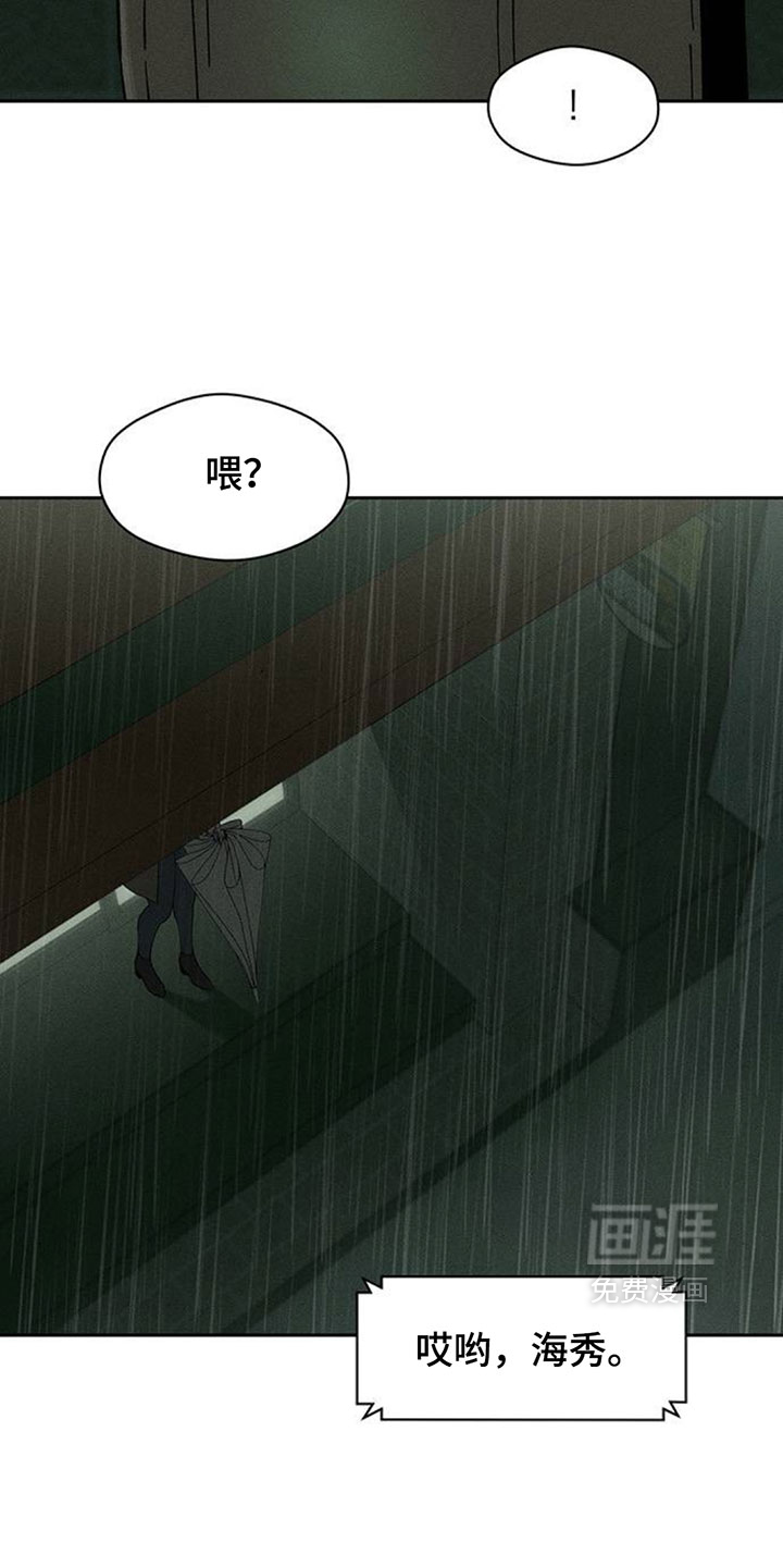 第216话19