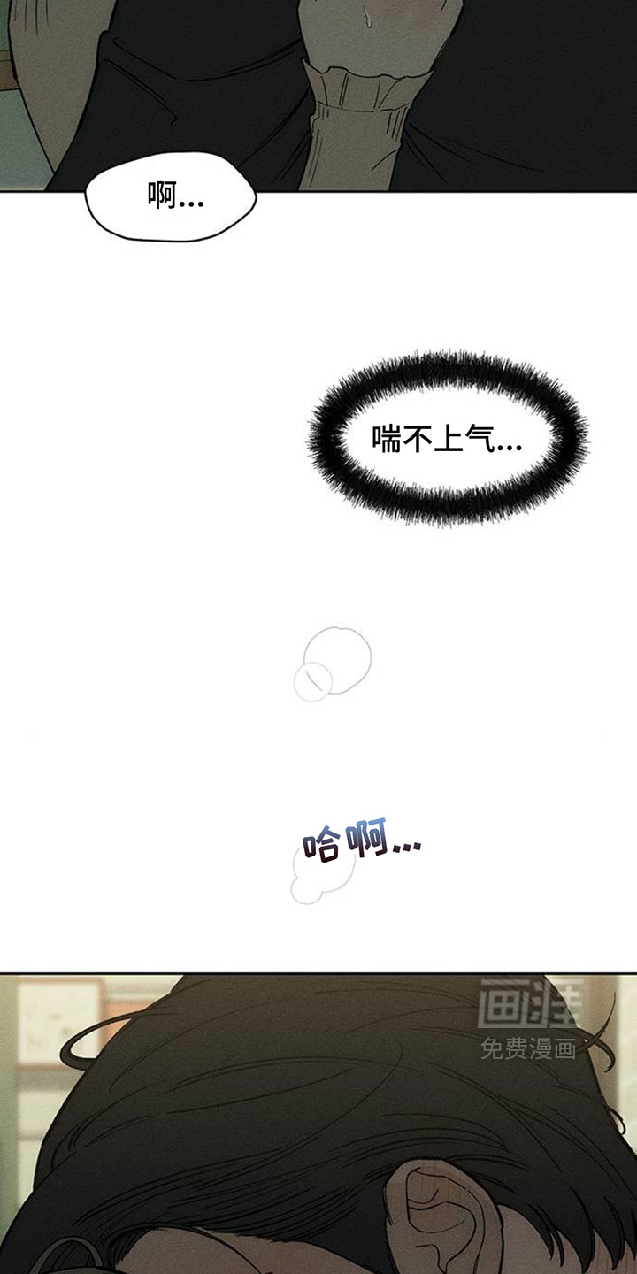 第216话2