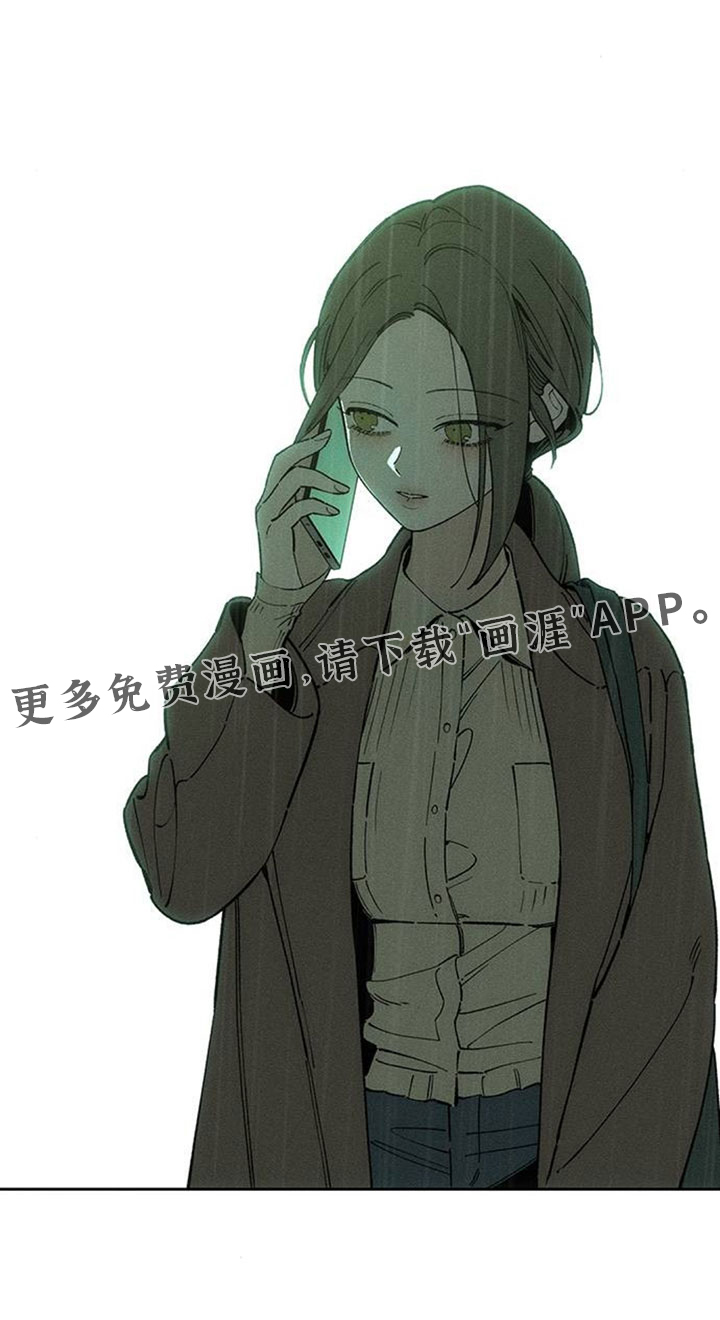 第216话25