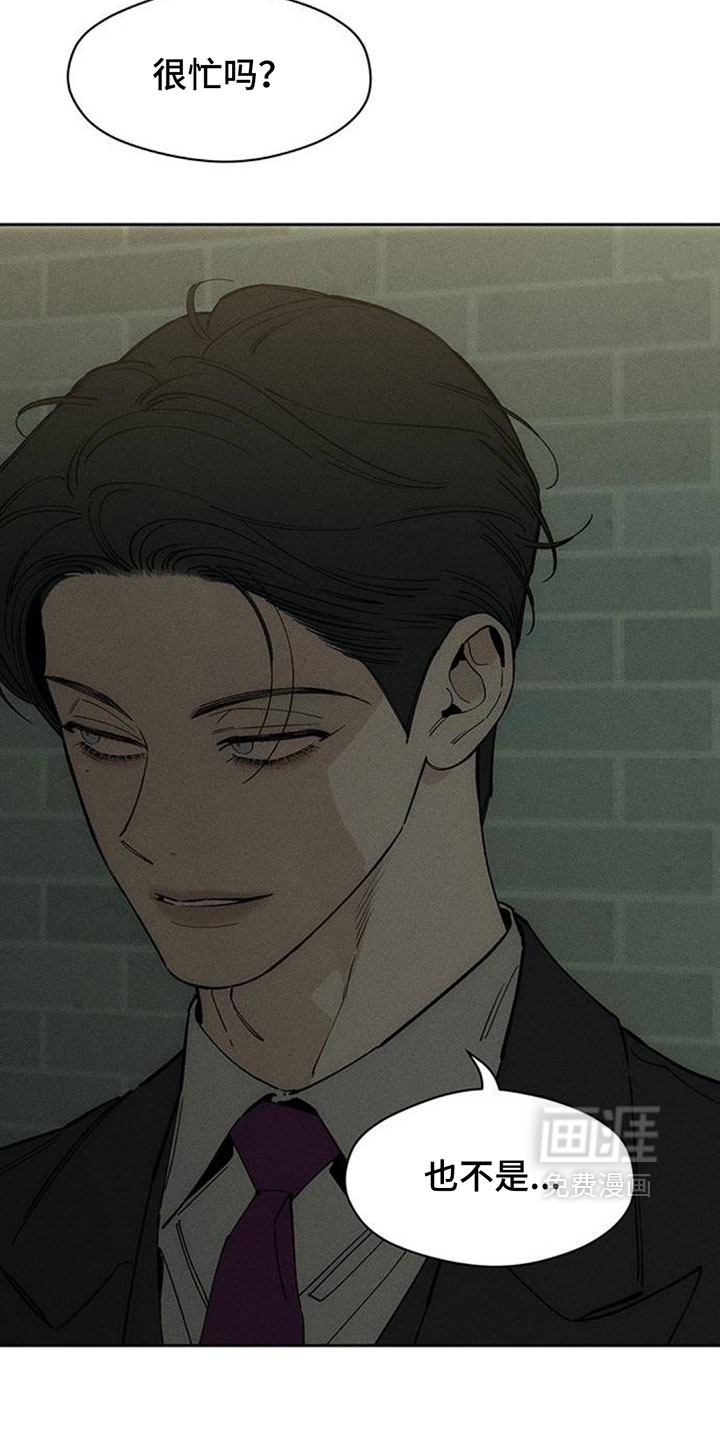 第216话5