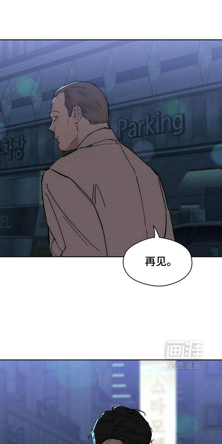 第215话15