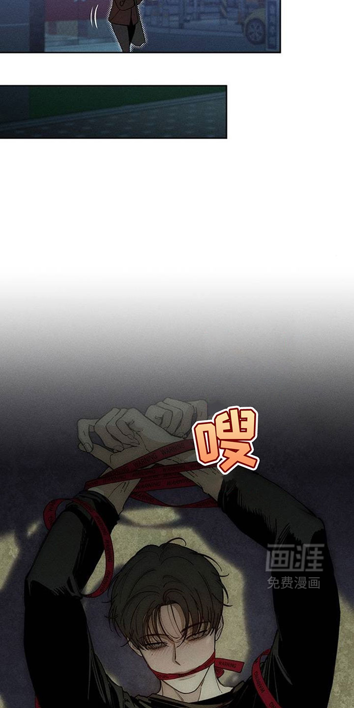 第215话17