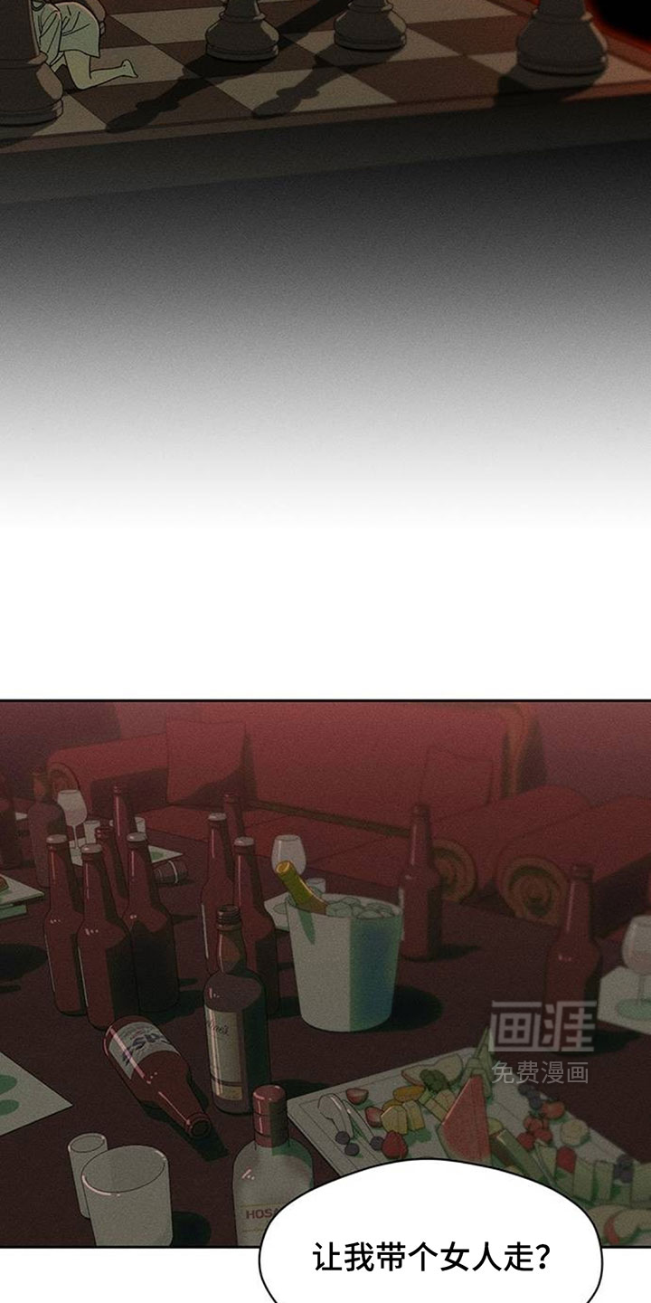 第215话4
