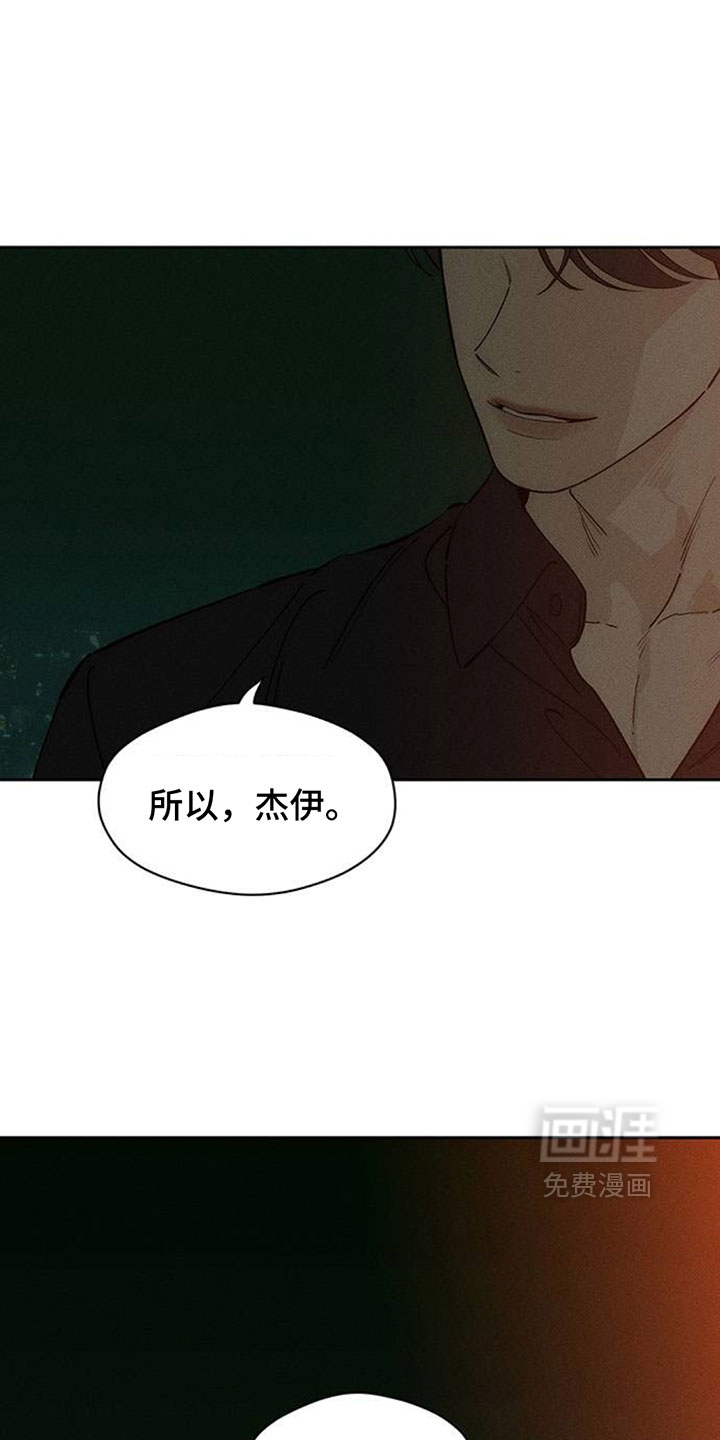 第214话0