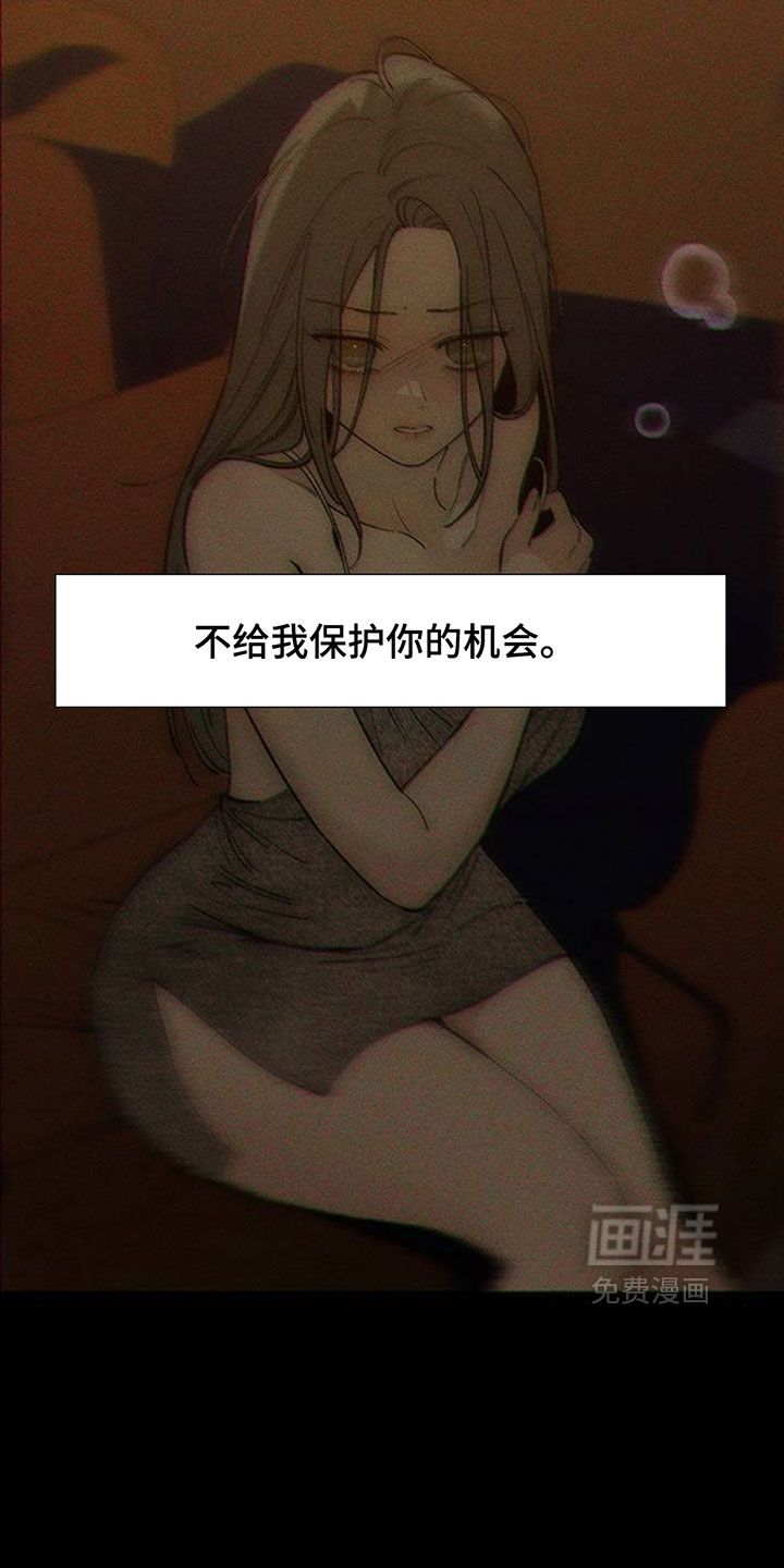 第214话17