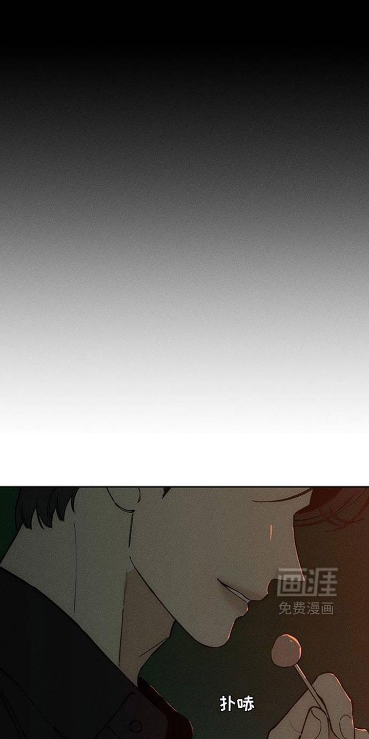 第214话20