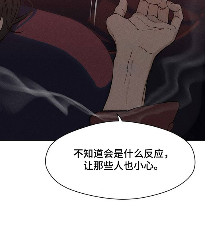第219话12